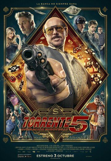 Торренте 5 фильм (2014)