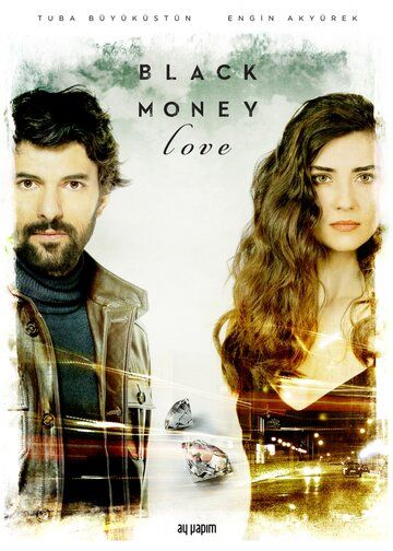 Грязные деньги, лживая любовь турецкий сериал