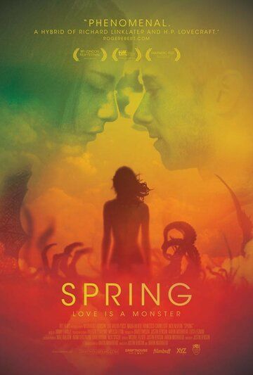 Весна фильм (2014)