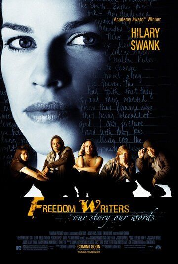 Писатели свободы фильм (2007)