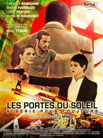 Алжир навсегда фильм (2014)