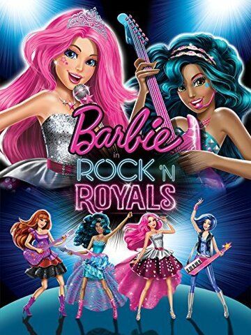 Барби: Рок-принцесса мультфильм (2015)