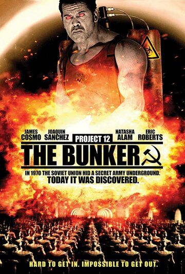 Проект 12: Бункер фильм (2016)