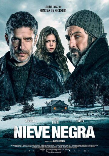 Чёрный снег фильм (2017)