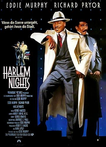 Гарлемские ночи фильм (1989)