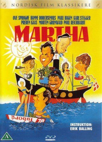 Марта фильм (1967)