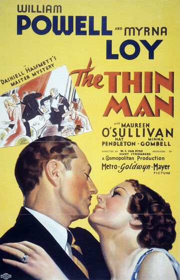 Тонкий человек фильм (1934)