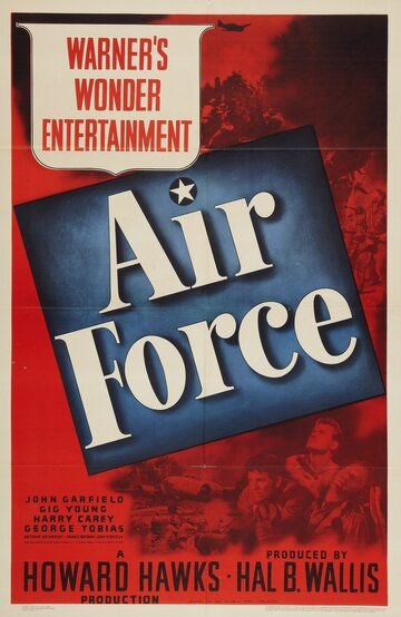 Военно-воздушные силы фильм (1943)