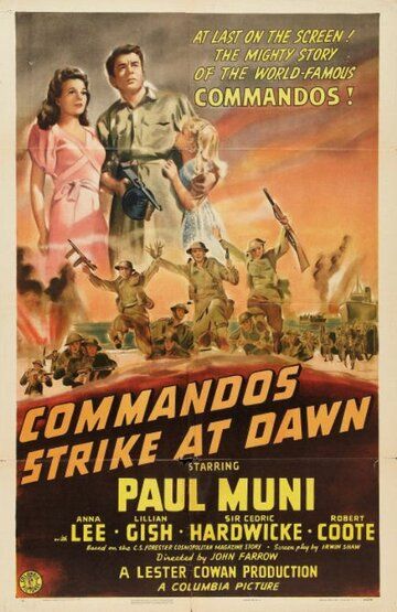 Коммандос атакуют на рассвете фильм (1942)