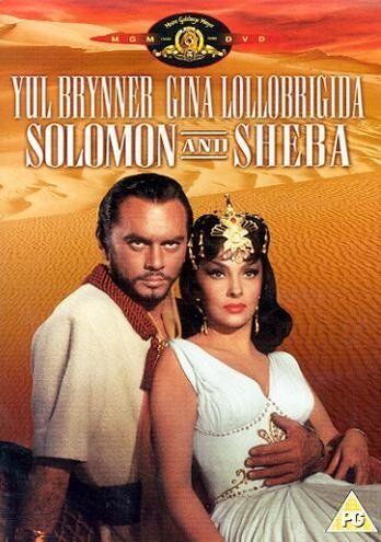 Соломон и Шеба фильм (1959)
