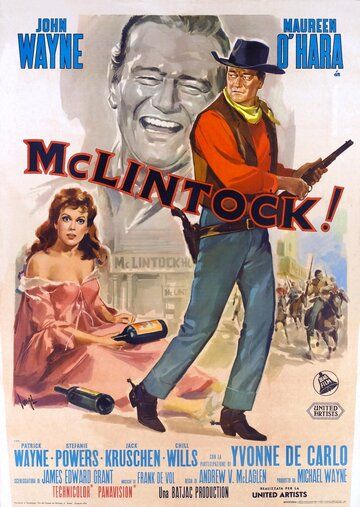 МакЛинток! фильм (1963)
