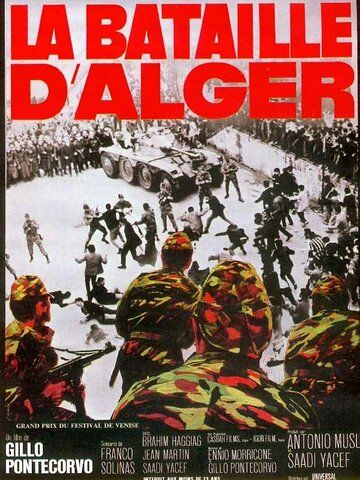 Битва за Алжир фильм (1966)
