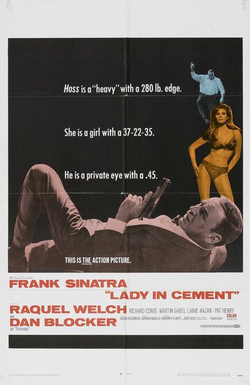 Девушка в цементе фильм (1968)