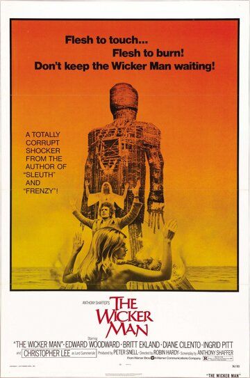 Плетеный человек фильм (1973)