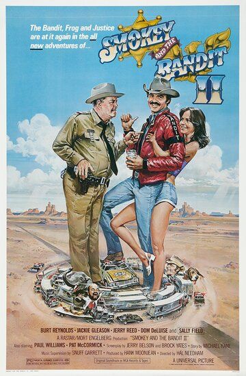 Смоки и Бандит 2 фильм (1980)