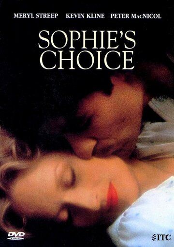 Выбор Софи фильм (1982)