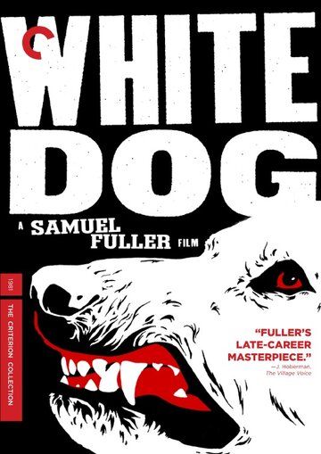 Белая собака фильм (1982)