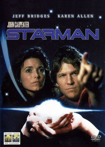 Человек со звезды фильм (1984)