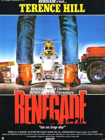 Ренегат фильм (1987)