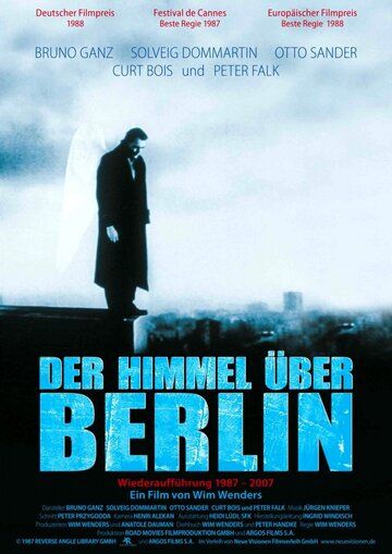 Небо над Берлином фильм (1987)