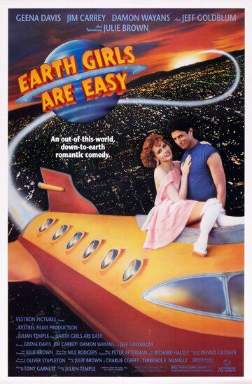 Земные девушки легко доступны фильм (1988)