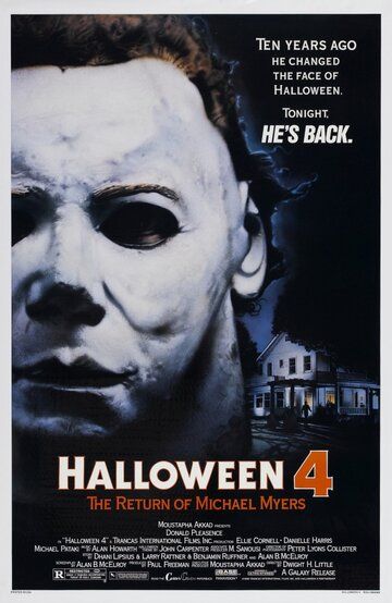 Хэллоуин 4: Возвращение Майкла Майерса фильм (1988)