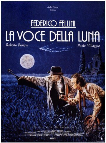Голос луны фильм (1990)