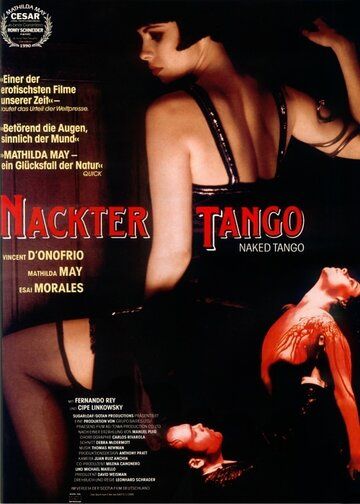 Обнаженное танго фильм (1990)