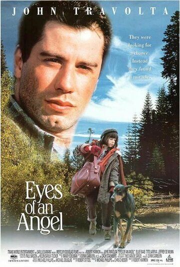 Глаза ангела фильм (1991)