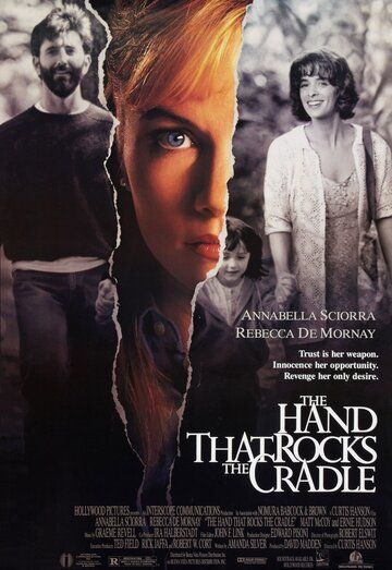 Рука, качающая колыбель фильм (1992)