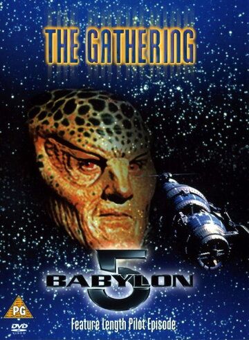 Вавилон 5: Сбор фильм (1993)
