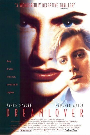 Секс, ложь, безумие фильм (1993)