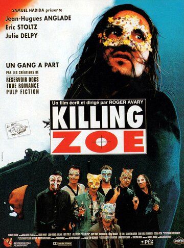 Убить Зои фильм (1993)