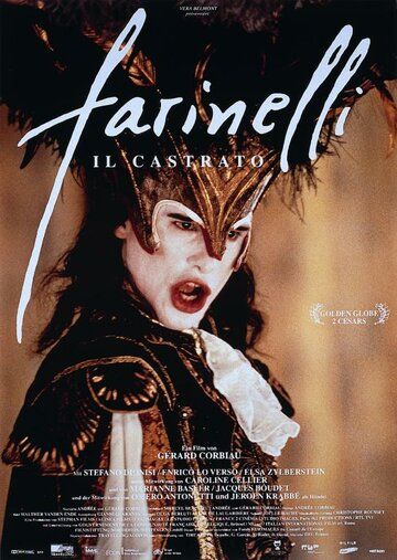 Фаринелли-кастрат фильм (1994)