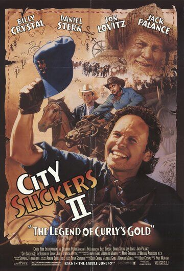 Городские пижоны 2: Легенда о золоте Кёрли фильм (1994)