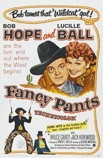 Модные штаны фильм (1950)