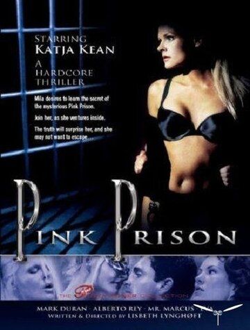 Розовая тюрьма фильм (1999)