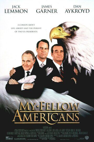 Мои дорогие американцы фильм (1996)