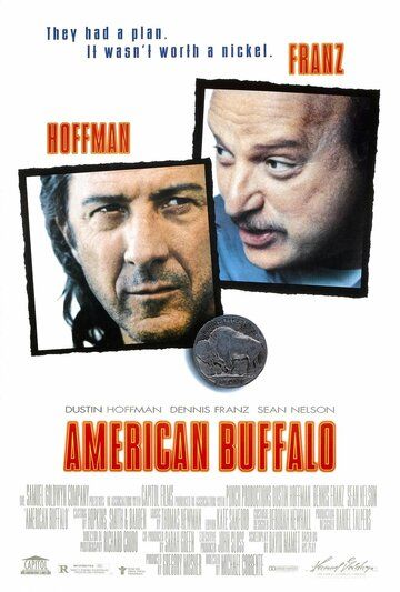 Американский бизон фильм (1996)
