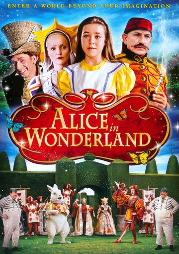 Алиса в стране чудес фильм (1999)