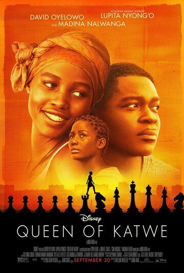 Королева из Катве фильм (2016)