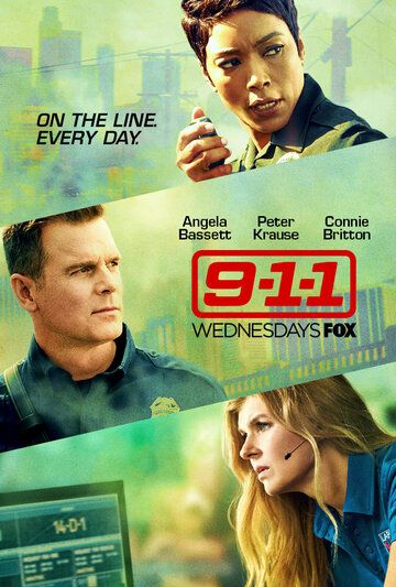 911 служба спасения сериал