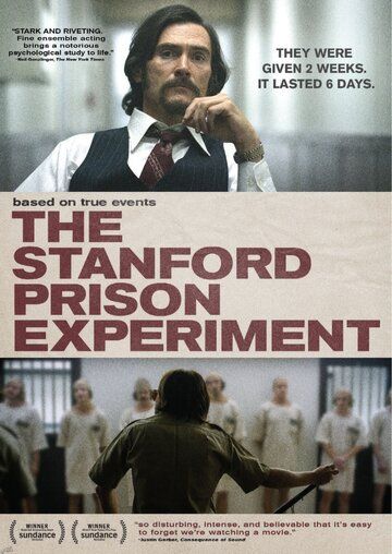Стэнфордский тюремный эксперимент фильм (2015)