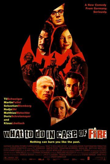 Что делать в случае пожара? фильм (2001)