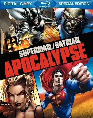 Супермен/Бэтмен: Апокалипсис мультфильм (2010)