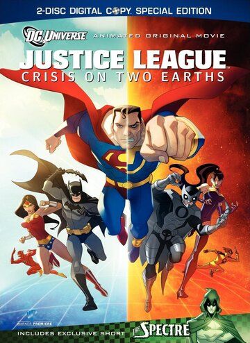 Лига Справедливости: Кризис двух миров мультфильм (2010)