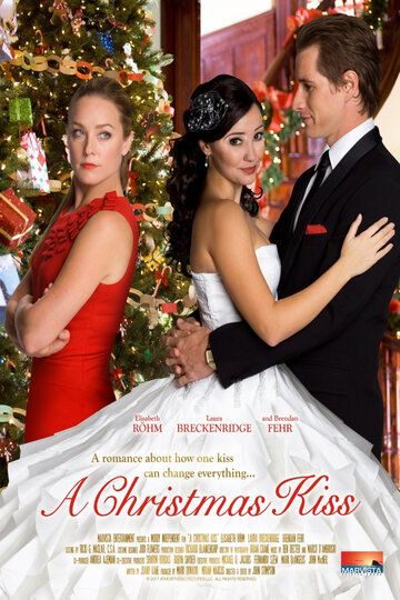 Рождественский поцелуй фильм (2011)
