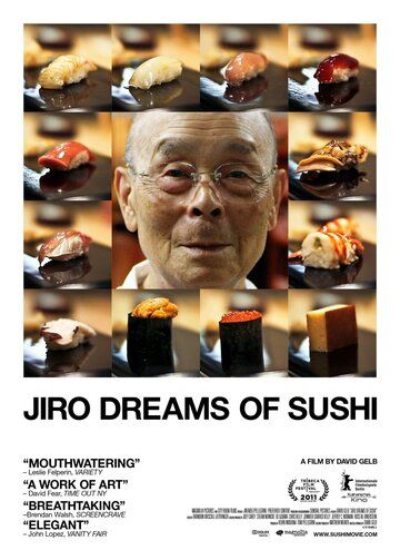 Сны Дзиро о суши фильм (2011)