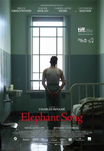 Песнь слона фильм (2014)
