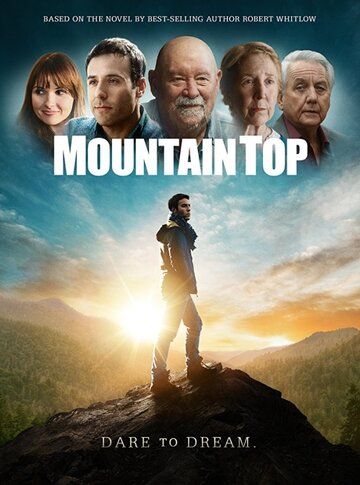 Вершина горы фильм (2014)
